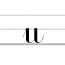 small_letter_u