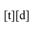 フランス語の子音[t]と[d]の発音