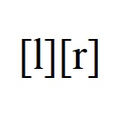 フランス語の子音[l]と[r]の発音