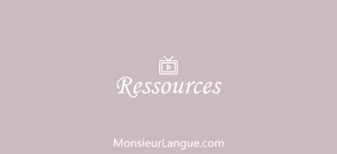 フランス語勉強法 / Resources