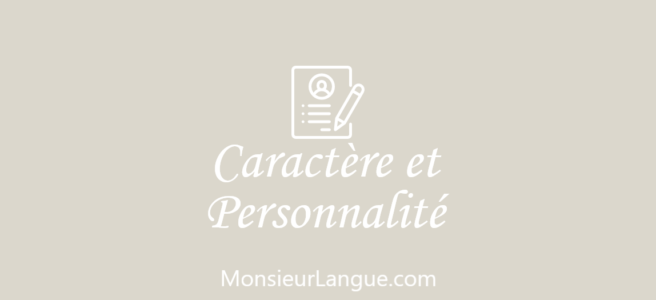 フランス語の人物の性格・特徴を表す単語一覧