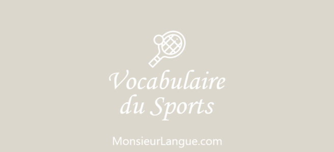 フランス語のスポーツの名前