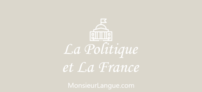 フランス語の政府・政治・フランス共和国に関する単語