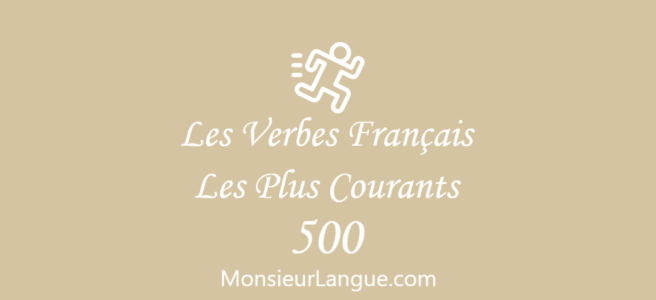 フランス語頻出動詞500