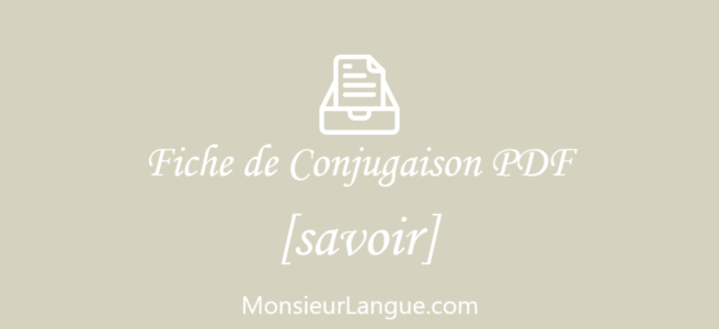 フランス語動詞活用表PDF‐savoir