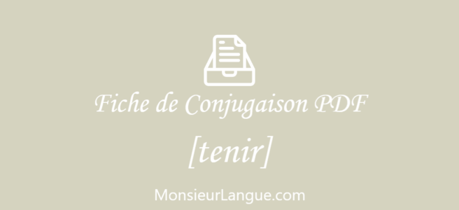 フランス語動詞活用表PDF‐tenir