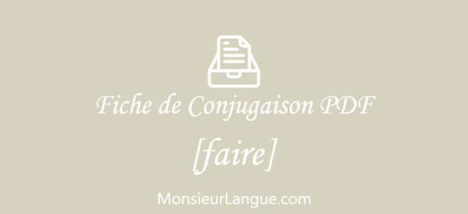 フランス語動詞活用表PDF‐faire