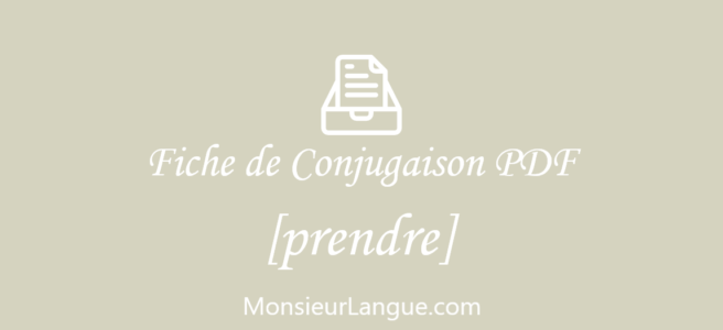 フランス語動詞活用表PDF‐prendre